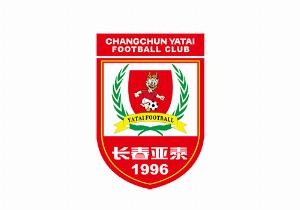 bwin-【全国青少年精英联赛】亚泰青年军本周日出征战大连